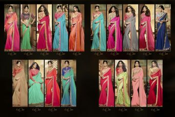 Ardhangini 3021 series party wear saree catalog WHOLESALE BEST RATE (20)