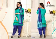 AREEFA ARISHTHA PURE (15)