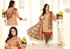 AREEFA ARISHTHA PURE (2)