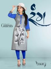 Arena fashion feminista lalita vol 1 cotton casual wear kurtI WHOLESALE BEST RATE (9)