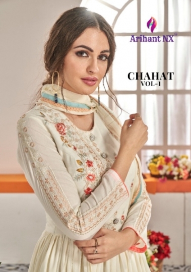ARIHANT NX CHAHAT VOL 1 MAKLIN PLAZZO STYLE READYMADE SUIT COLLECTION WHOLESALE DEALER BEST RATE BY GOSIYA EXPORTS SURAT (6)