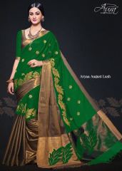 ARYA AUGUST BY AURA CATALOG PARTY WEAR SILKS SAREES COLLECTION WHOLESALE SUPPLIER BEST RATE BY GOSIYA EXPORTS SURAT (4)