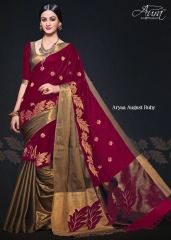 ARYA AUGUST BY AURA CATALOG PARTY WEAR SILKS SAREES COLLECTION WHOLESALE SUPPLIER BEST RATE BY GOSIYA EXPORTS SURAT (5)