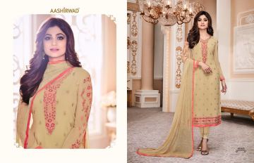 ASHIRWAD CREATION CROSSSTICH 5 CATALOG GEORGETTE STRAIGHT INDIAN WEAR (3)