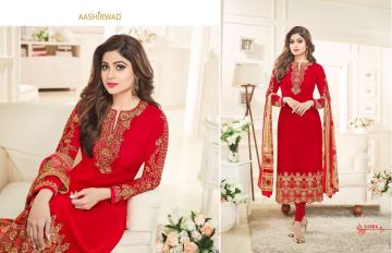 ASHIRWAD SUFIA ELEHANT SALWAR SUIT COLLECTION IN WHOLESALE BEST RATE BY GOSIYA EXPORTS SURAT (1)