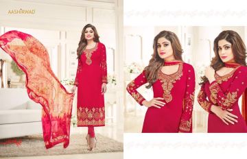 ASHIRWAD SUFIA ELEHANT SALWAR SUIT COLLECTION IN WHOLESALE BEST RATE BY GOSIYA EXPORTS SURAT (17)