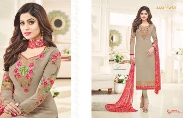 ASHIRWAD SUFIA ELEHANT SALWAR SUIT COLLECTION IN WHOLESALE BEST RATE BY GOSIYA EXPORTS SURAT (20)