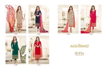 ASHIRWAD SUFIA ELEHANT SALWAR SUIT COLLECTION IN WHOLESALE BEST RATE BY GOSIYA EXPORTS SURAT (22)