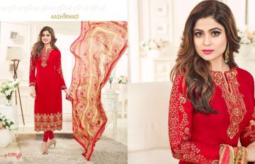 ASHIRWAD SUFIA ELEHANT SALWAR SUIT COLLECTION IN WHOLESALE BEST RATE BY GOSIYA EXPORTS SURAT (23)