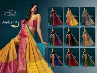 AUR AMBER VOL 9 CATALOGUE COTTON SILKS SAREES COLLECTION WHOLESALE BEST RATE DEALER SUPPLIER BY GOSIYA EXPORTS SURAT (10)