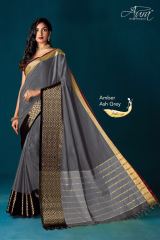 AUR AMBER VOL 9 CATALOGUE COTTON SILKS SAREES COLLECTION WHOLESALE BEST RATE DEALER SUPPLIER BY GOSIYA EXPORTS SURAT (2)