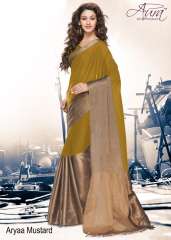 Aura aarya plus cotton silk sarees BY GOSIYA EXPORTS (10)