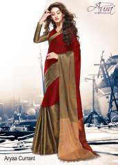 Aura aarya plus cotton silk sarees BY GOSIYA EXPORTS (16)