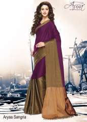 Aura aarya plus cotton silk sarees BY GOSIYA EXPORTS (17)