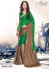 Aura aarya plus cotton silk sarees BY GOSIYA EXPORTS (3)
