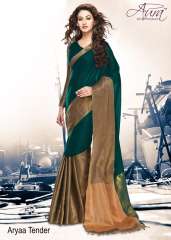Aura aarya plus cotton silk sarees BY GOSIYA EXPORTS (5)