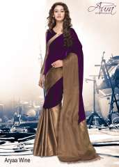 Aura aarya plus cotton silk sarees BY GOSIYA EXPORTS (9)