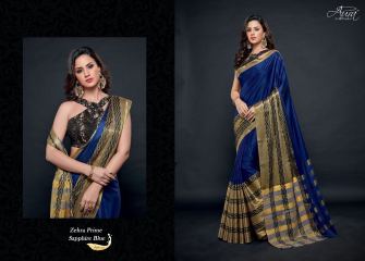 AURA ZEHA PRIME STYLISH PARTY WEAR SILK COTTON SAREE AT WHOLESALE BEST RATE BY GOSIYA EXPORTS SURAT (1)