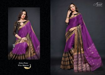 AURA ZEHA PRIME STYLISH PARTY WEAR SILK COTTON SAREE AT WHOLESALE BEST RATE BY GOSIYA EXPORTS SURAT (3)