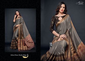 AURA ZEHA PRIME STYLISH PARTY WEAR SILK COTTON SAREE AT WHOLESALE BEST RATE BY GOSIYA EXPORTS SURAT (5)