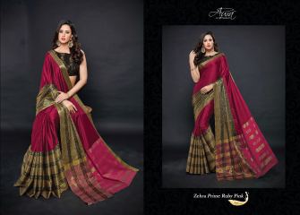 AURA ZEHA PRIME STYLISH PARTY WEAR SILK COTTON SAREE AT WHOLESALE BEST RATE BY GOSIYA EXPORTS SURAT (6)