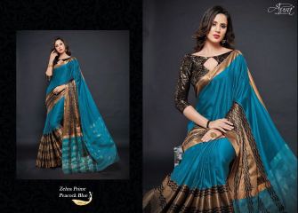 AURA ZEHA PRIME STYLISH PARTY WEAR SILK COTTON SAREE AT WHOLESALE BEST RATE BY GOSIYA EXPORTS SURAT (7)