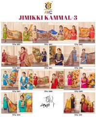 AVC JIMIKKI KAMMAL VOL-3 CATALOG BOMBAY JEQUARD WHOLSALER DELAER BEST RATE BY GOSIYA EXPORTS SURAT (3)