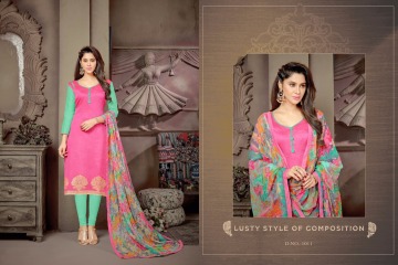 AVC ZARNA SILKS CATALOG BANARSI JEQAURD CASUAL WEAR SALWAR KAMEEZ WHOLESALE BEST RATE BY GOSIYA EXPORTS SURAT (11)