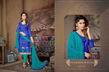 AVC ZARNA SILKS CATALOG BANARSI JEQAURD CASUAL WEAR SALWAR KAMEEZ WHOLESALE BEST RATE BY GOSIYA EXPORTS SURAT (4)