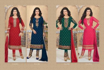 AVON TRENDS FASHIONISTA VOL 4 SALWAR SUIT CATALOG AT BEST RATE WHOLESAEL BY GOSIYA EXPORTS SURAT (1)
