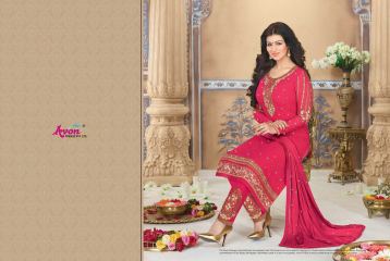 AVON TRENDS FASHIONISTA VOL 4 SALWAR SUIT CATALOG AT BEST RATE WHOLESAEL BY GOSIYA EXPORTS SURAT (3)