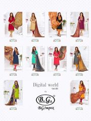 B G IMPEX DIGITAL WORLD CATALOG BOMBAY (9)