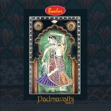 BAALAR PADMAVATHI VOL 1 (27)