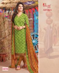 BALAJI ARNIKA VOL 5 COTTON DRESS (14)