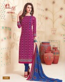 BALAJI COTTON ARNIKA 6 (6)