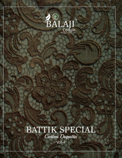 BALAJI COTTON BATIL SPECIAL VOL 4  (13)
