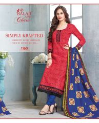 BALAJI COTTON CHITRA VOL 16 COTTON DRESS MATERIAL WHOLESALE SELLER DEALER BEST RATE BY GOSIYA EXPORTS SURAT (14)