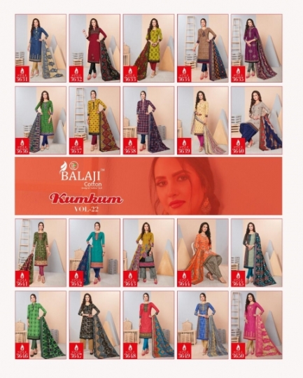 BALAJI COTTON KUMKUM VOL 20 DESIGNER  (22)