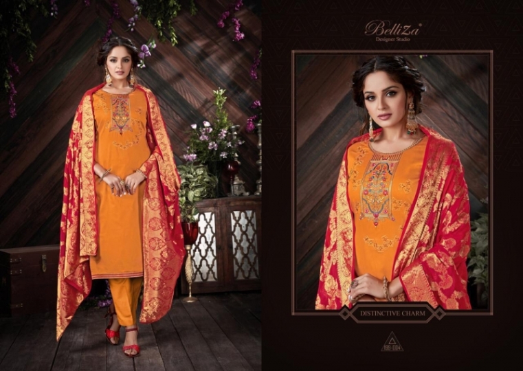 BELLIZA DESIGNER BANARASI JAM  (12)