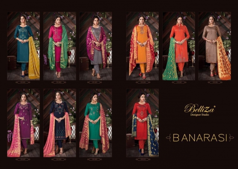 BELLIZA DESIGNER BANARASI JAM  (2)