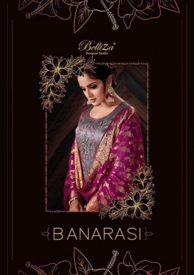 BELLIZA DESIGNER BANARASI JAM  (4)