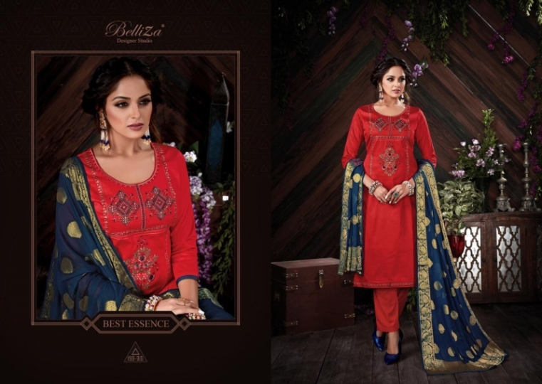 BELLIZA DESIGNER BANARASI JAM  (9)