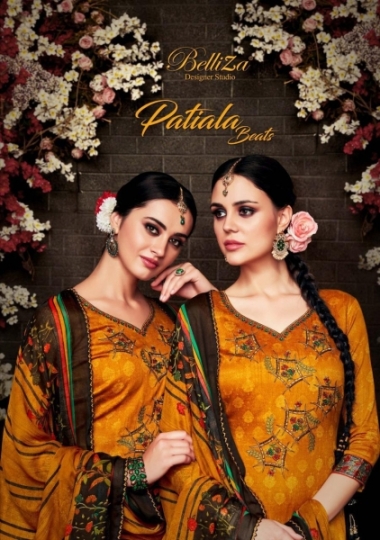 BELLIZA DESIGNER PATIALA (1)