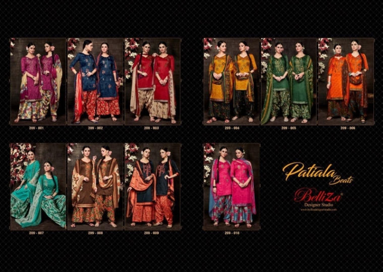 BELLIZA DESIGNER PATIALA (3)