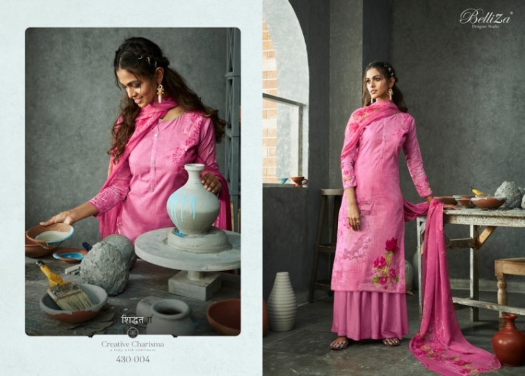 BELLIZA DESIGNER STUDIO NAKSHATRA PURE COTTON  (11)