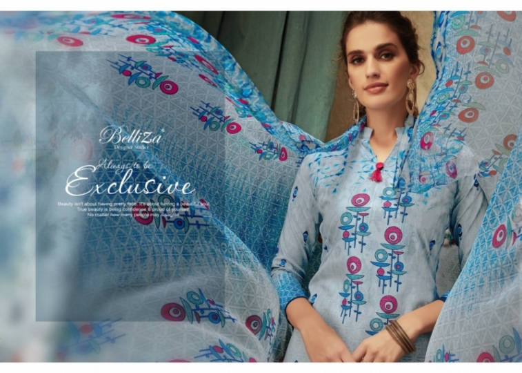 BELLIZA DESIGNER STUDIO RICHA RAYON FABRIC SALWAR SUIT WHOLESALE  (6)