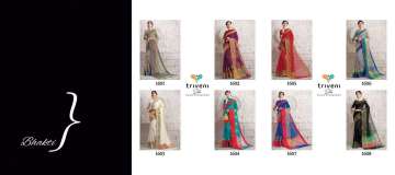 BHAKTI BY TRIVENI SILK SAREES WHOLESALE COLLECTION BEST ARTE BY GOSIYA EXPORTS SURAT (8)