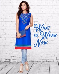 BOURNBORN DESIGNER COTTON KURTIS BY RAASHI AVAILABLE IN WHOLESALE BEST RATES BY GOSIYA EXPORTS (7)