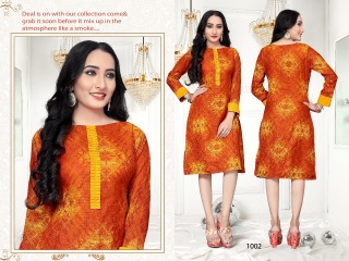 Butter Fly Fabric metti and Kota WHOLESALE RATE BY GOSIYA EXPORT SURAT (13)