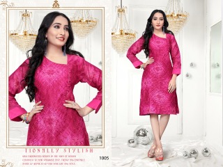 Butter Fly Fabric metti and Kota WHOLESALE RATE BY GOSIYA EXPORT SURAT (15)